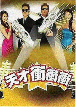 先婚后爱言情小说婚后热恋封面