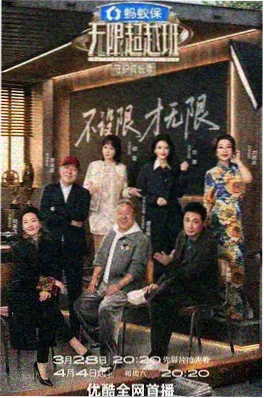 追更榜第二言情小说封面